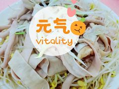 -标记好食