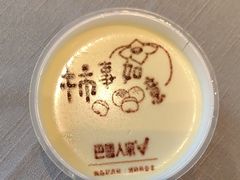 -巴盟人家·内蒙地方菜(华丽家族店)