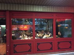 -太和殿鸳鸯麻辣火锅