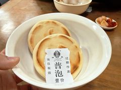 -老刘家泡馍·陕西老字号(钟楼广济街店)