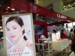 -CLARINS(香港新界上水广场店)