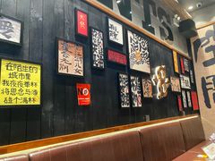 -8PINTS八品脱·日料·烧鸟·精酿小酒馆(莘庄店)