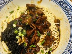 -沪西老弄堂面馆(定西路店)