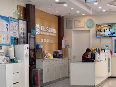 -美联众合动物医院·24h京西诊疗中心