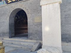 -古文化街旅游区