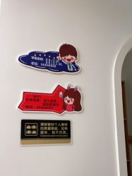 -宝贝家族国际影像馆(高新店)