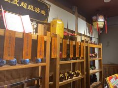 -MAX伯爵沉浸式超级游戏体验馆·实景桌游·剧本杀(小时代店)