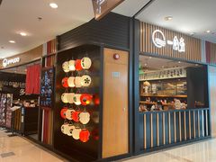 门面-一風堂拉面(港汇恒隆店)