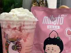 -星巴克(北京三里屯SOHO一店)