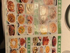 -湘邻呷铺·田园家宴(汉基广场店)