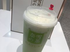 -奈雪的茶(湖滨银泰in77C区PRO店)
