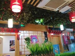 -五福居羊蝎子(方庄店)