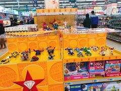 -大润发(鹤山店)