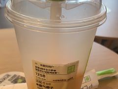-奈雪的茶(广州万菱汇PRO店)
