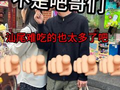 -信利城市广场