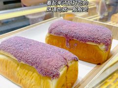 -司乎(大洋百货店)