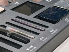 -曲水兰亭(北京四惠店)