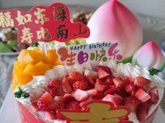 -味多美蛋糕(耿庄店)