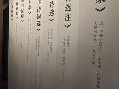 -黎里柳亚子纪念馆