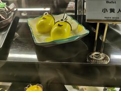 -芭菲盛宴·环球美食(北城国际店)