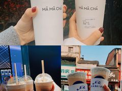 -MAMACHA妈妈茶(岳麓山店)