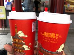 -鸡鸣赐茶(鸡鸣寺路店)