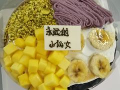 -海底捞火锅(金融街万达店)