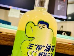 -喜茶(广州东方宝泰店)