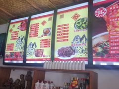 -关中老碗(建工路店)