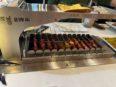 -玉善烧烤串城(长春总店)
