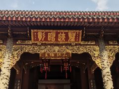 -庆安会馆