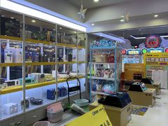 -风云再起游乐汇(南京常发广场店)