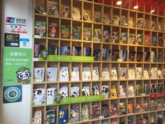 -熊猫邮局(少城店)