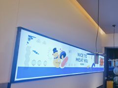 -牛扒先生·厚切雪花牛扒西餐厅(北京路禺山路店)