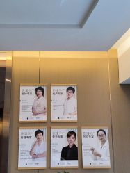 -和伊母婴护理中心·全套房(金山店)