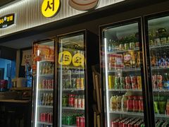-首尔烤肉大排档(合生汇店)