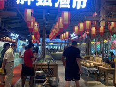 -胖姐渔村(中源大道店)
