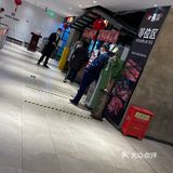 我几天就要去吃一次的烤肉