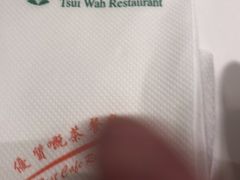 -翠华餐厅(宝安壹方城店)