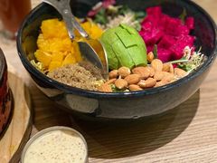 牛油果沙拉-小大董·烤鸭(凤凰汇店)