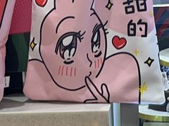 -DQ·蛋糕·冰淇淋(领秀城店)