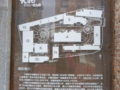 -百荣世贸商城