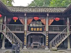 -寻龙山风景旅游区