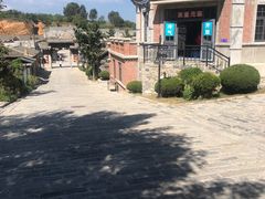 -清风小镇闯关东影视基地