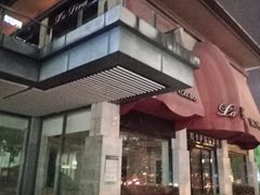 -第六空间国际家居(旺墩路店)