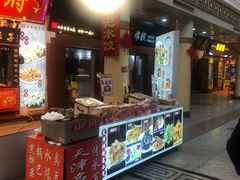 -南市食品街