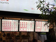 -翼果厨(总店)