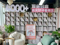 -田螺阿姨自营月嫂·育儿嫂(高新店)