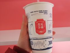 -隆延茶铺(学清路驹然店)