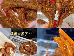 -郴州特产舜华临武鸭(郴州西站店)